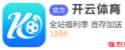 开云体育 好意思拟以国度安全为由推出新关税！超1000家企业告状好意思国政府条目“退税”